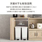 食器棚 キッチン収納 カウンター専用オプションテーブル RT-1639 カウンター すき間収納 炊飯器ラック レンジ台 引出し 木目調 ストック キッチン 北欧：