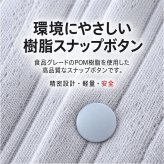 カバーオール 通販 ベビー服女の子 赤ちゃんパジャマ 子ども服つなぎ ルームウェア 部屋着パジャマ 新生児肌着 赤ちゃん服 女の子男の子 前開きロンパース スナップボタン コットン 出産祝いギフト ギフト贈り物 春秋冬おしゃれ 幼児