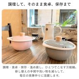 富士ホーロー 鍋 ひとり鍋 両手鍋 15cm IH対応 一人用鍋  蓋付き ラーメン鍋 ホーロー鍋 小さい 小型 ミニ コンパクト おしゃれ オーブン ガス 直火 卓上 コットン ココット CTN15C キャンプ アウトドア