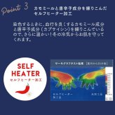 新作入荷 手袋 テスタバ タッチグローブ 男女兼用 スマホ手袋 日本製 ミトン スマホ用手袋 かわいい おしゃれ シンプル メンズ レディース 北欧 あったかグッズ スマホ対応 スマートフォン対応 防寒着 ニット MADE IN JAPAN Tehtava+ テスタバプラス