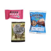 (全国送料無料)お菓子 詰め合わせ どんな季節も楽しめる！チョコのお菓子(カントリーマアムココア・世界のコインチョコクッキー・ベイクショコラ)詰め合わせ (3種・計56コ)メール便 (omb10136)【送料無料 詰め合わせ おやつ 小袋 個包装 お試し】