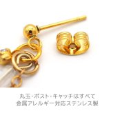 ピアス レディース 金属アレルギー対応 ステンレス 花びら キュービック かわいい 華やか チェーン ロング 揺れる