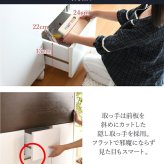 デスク チェア ライティング 薄型 省スペース 幅90 奥行60.5 子供 キッズ ジュニア 学習机 ライティングビューロー 学習 リビング ママ 新生活