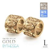 金属アレルギー対応 ペアペンダントトップ ハワイアンジュエリー 純チタン ゴールドカラー ペアペンダントトップ 誕生石 バレル Lサイズ チェーン別売り イオンプレーティング カップル プレゼント ハロウィン 【品番：TIP403L-RYP】