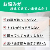 食べる米ぬかパウダー 200g×1袋 国産 無添加 cocofukuシリーズ [管理栄養士推奨] [残留農薬検査済] 国産 食べるぬか 米糠 食用 玄米 粉末 食物繊維 腸活 便秘解消 お通じ 玄米 置換 ダイエット 健康 美容 栄養γオリザノール イノシトール GABA 葉酸 (omb10115)