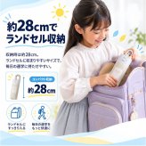 晴雨兼用子供傘 通販 キッズパラソル 遮光 紫外線対策グッズ 女の子用長傘 ワンタッチジャンプ傘 晴雨兼用 カラビナ付き手元 ラメ入りクリア手元 通学用晴雨兼用傘 暑さ対策グッズ 小学生女の子用 パラソル かわいい雨傘 中谷傘 子ども日傘