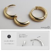 ステンレス 定番 フープピアス シンプルピアス ゴールド 幅3mm 3サイズ プチプラ メタル 小さめ 細身 プレーン ノーマル セカンド つやつや 両耳2点 レディース 女性 イヤリング 金属アレルギー対応