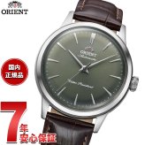 オリエント ORIENT クラシック Orient Bambino 36 オリエント バンビーノ 36 自動巻 機械式 腕時計 メンズ レディース RN-BB0102E【2026 新作】