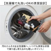 スーツケースカバー 通販 キャリーケースカバー キャリーバッグカバー 保護カバー カバー トランク 伸縮 簡単装着 汚れ キズ防止 盗難防止 旅行 トラベル 見つけやすい 旅行用品 トラベルグッズ かわいい オシャレ おしゃれ