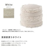 ラウンド型 コットンスツール インテリアオットマン 布製オットマン 足置きオットマン モダンデザインオットマン ファブリックオットマン コンパクトオットマン リビングルームオットマン 快適なオットマン カフェスタイルオットマン 最大2 ウレタン 椅子 新生活