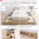 ベッド 寝具 シングル フレーム 韓国 インテリア 収納 収納付き 引出し付き 宮棚 宮付き コンセント付き USBポート付き 一人暮らし ワンルーム コンパクト 省スペース 幅98cm マットレス