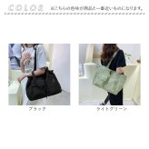 トートバッグ レディース 通販 トートバック 大容量バッグ 肩掛けバッグ 肩掛け カジュアルバッグ 通学通勤バッグ マザーズバッグ 巾着トートバッグ 旅行用バッグ 軽量トート Ａ４サイズ対応 おしゃれ かわいい 無地 バック ベーシック