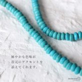 ターコイズ 細身 ビーズネックレス 不規則サイズ アクセサリー 首飾り 青緑 差し色 重ね付け シンプル カジュアル ナチュラル エスニック ボヘミアン リゾート 夏コーデ デイリー おしゃれ 小粒 レディース 大人コーデ