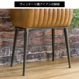 本革スツール MASALA マサラ カフェスツール レザースツール スツール 玄関スツール リビングスツール 椅子 イス キャメル 山羊革 bcw-m3950 北海道・沖縄・離島以外 新生活
