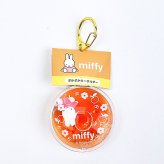 ミッフィー miffy ぷかぷかキーホルダー オレンジ
