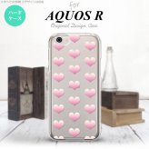 【SH03J】【スマホケース/スマホカバー】【アクオス R】SH03J スマホケース AQUOS R SH-03J カバー アクオス R ハート ピンク nk-sh03j-018【メール便送料無料】