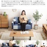 ソファ 座椅子 ー 2人掛け ロー 2P 二人掛け おしゃれ パッチワーク コンパクト 子供部屋 リビング