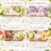 【国内正規取扱店　選べる2個セット！】シアバター入り  English Soap Company イングリッシュ ソープ カンパニー ソープ おしゃれ ギフト ハンドウォッシュ石鹸  バレンタイン ホワイトデー ボディケア 保湿 天然成分 いい香り 贅沢 オススメプレゼント おすすめギフト 送料無料 