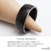 ステンレス ブラックリング 燻し加工 アンティークリング メンズリング つや消し 指輪 マット 甲丸 プチプラ 高見え かっこいい 渋い 男性 金属アレルギー対応