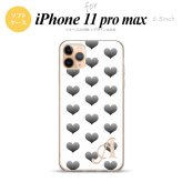 iPhone11ProMax iPhone11pro max スマホケース ソフトケース ハート A 白 グレー +アルファベット メンズ レディース nk-i11pm-tp116i