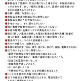 黒球式熱中指数計 WBGT計 ヒロコーポレーション アラート付き 暑さ指数 熱中症対策 黒球センサー 温度 湿度 携帯用 約70g コンパクト カラビナ ネックストラップ 屋外作業 スポーツ アウトドア 学校 保育園 イベント ご両親 家族 夏 プレゼント ギフト