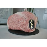 五島牛特撰ロースステーキ（サーロインまたはリブロース）ギフト プレゼント 誕生日 自分へのご褒美 母の日 父の日 敬老の日 ご挨拶 お中元  御祝 御礼 祝 寿 結婚祝 御中元 御歳暮【送料無料※沖縄・北海道・一部離島を除く】