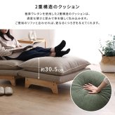 オットマン 単品 脚付きローソファ専用 【Cowser-カウザー-】 椅子 チェア 足置き サイドテーブル
