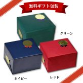【送料無料】（お取り寄せ）腕時計メンズ 【Salvatore Marra】サルバトーレマーラ 電波ソーラー腕時計 アナログ  10気圧 クロノグラフ メタルベルト SM24108-SSBL おしゃれ　カッコイイ　誕生日 記念品 ビジネス  お祝い  卒業 入学 就職 退職  誕生日[SM24108-SSBL]