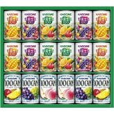 お歳暮・冬ギフト カゴメ フルーツ+野菜飲料ギフト No25 (KSR-25H) ※送料無料(北海道・沖縄・離島への配送不可)
