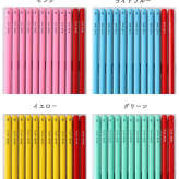 鉛筆 名入れ鉛筆 名入れ無料 ペンペン パステル(無地) 名入れえんぴつ 入学祝 12本1ダース セット 鉛筆 えんぴつ エンピツ 名前 名入り 鉛筆 ギフト プレゼント