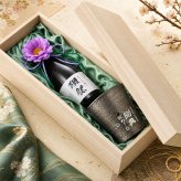 【早割】敬老の日 退職 名入れ ギフト SXX 酒セット 日本酒 獺祭 純米大吟醸45 180ml & 波佐見焼 雅焼酎カップ 紐リボン・コサージュ付 木箱入り / プレゼント ギフト 退職 記念 誕生日 還暦 古希 喜寿 傘寿 米寿 緑寿 早寿 長寿 祝い
