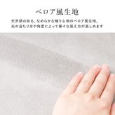 インテリアチェア エレガント ベロア風生地 くすみカラー ダイニングチェア デスクチェア 貝殻 シェル ゴールド スチール脚 軽量 エレガントチェア ピンク グレー 韓国 かわいい おしゃれ 新生活
