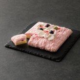 送料無料 お歳暮 完熟いちご菓子研究所 完熟いちごのモンブラン   ※11/2以降の出荷予定となります。北海道・沖縄・離島は配達不可 全国送料無料 御歳暮 早割 お歳暮2026 御挨拶 お取り寄せ グルメ スイーツ