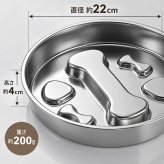 犬用 猫用 早食い防止 スローフードボウル ステンレス 直径22cm 滑り止め付き ペットボウル 中型犬 大型犬 小型犬 早食い防止食器 ペット用品 食器 餌入れ 吐き戻し防止 胃捻転対策