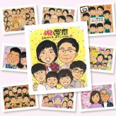 還暦 贈り物 似顔絵 ギフト 手描き 名入れ プレゼント 還暦 誕生日 60歳 記念日 お祝い 大人数 家族 お母さん お父さん 両親 修正無料 下書き確認 名入れ かわいい そっくり 宝物 サプライズ 60歳 還暦 思い出 長寿 ホワイトデー 色紙 イラスト オーダーメイド 快気祝い 二次会 メモリアルギフト 米寿祝い 大量注文 お祝いの品 ハロウィン 白寿祝い