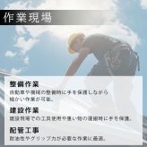 【ラッピング無料】Mechanix Wear メカニクスウェア M-Pact エムパクト グローブ メンズ レディース 衝撃吸収 タッチ操作 作業 アウトドア バイク ギフト 