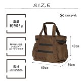 snowpeak Recycled Cordura Tote Bag トートバッグ トート 大容量 手持ち 普段使い シンプル レディース メンズ ギフト プレゼント ブラック bb26su002