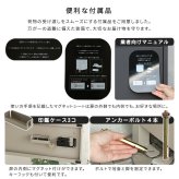 ガーデン エクステリア ポスト付き宅配ボックス 宅配3段タイプ 一体型 置き型 ポスト 大容量 スタンドポスト 宅配ポスト 郵便ポスト 自宅用 モダン 北欧 新生活