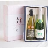 感謝の贈り物ボックス山梨県勝沼甲州100%辛口白ワインと国産ワインセット(勝沼仕込みの甲州白スパークリングワインやや辛口(山梨県)720mlグラン・シャンモリ樽醗酵 松本シャルドネ種100%白ワイン 12度辛口 750ml