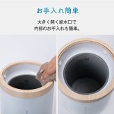 スチーム加湿器 ポット型 加熱式 4L 大容量 上部給水 加湿器 最大19畳 パワフル 750mL/h 清潔 あったかスチーム 省エネ eco タイマー チャイルドロック 湿度設定 お手入れ簡単 リビング 寝室 オフィス 乾燥対策 おしゃれ 北欧 冬物家電 ギフト THREEUP スリーアップ