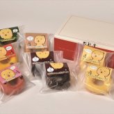 送料無料 北海道産地直送 松屋 たまごろうくんの焼きドーナツ8個入り  ※ご注文後約7～10日前後での発送となります。沖縄・離島へは別途配送料が発生いたします お取り寄せグルメ スイーツ