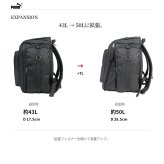 PUMA サブリュック 43-50L リュック 大容量 バックパック かばん カバン 鞄 バッグ 使いやすい キッズ ガール ボーイ ギフト プレゼント ブラック j20476