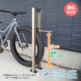 ラック サイクルスタンド DIY 床付け 1台 かっこいい おしゃれ 自転車スタンド 屋外 自転車 スタンド サイクル 駐輪場 固定式 固定タイプ 盗難防止 3インチ 4インチ 5インチ 新生活