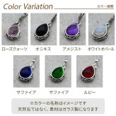 フックピアス レディース しずく 7色 アラベスク アンティーク調 揺れる カラビナ型フック ステンレス 金属アレルギー対応 片耳 1個売り バラ売り サファイア ルビー オニキス アメジスト エメラルド