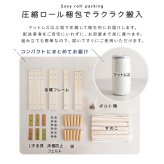 脚付きウレタンロールマットレス 高反発マットレス 高反発ウレタン 硬め マットレス 一体型 脚付きマットレス 足付きマットレス 【SPINNAM-スピンナム-】 セミシングルサイズ ベッド 脚付きマットレスベッド 体圧分散 セミダブル ボンネルコイル