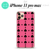 iPhone11ProMax iPhone11pro max スマホケース ハードケース トランプ スペード ピンク 黒 メンズ レディース nk-i11pm-538