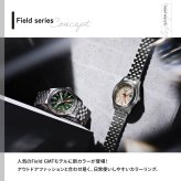セイコー5 スポーツ SEIKO 5 SPORTS 自動巻き メカニカル 腕時計 メンズ セイコーファイブ フィールド Field Series HDB002J サンドベージュ【2026 新作】