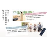 シーモン(c-mon) 指紋センサー付き真空断熱ボトル 水筒 保温保冷 スポーツドリンク対応 ステンレス ワンタッチ 1000ml ピュアホワイト【無料ラッピング】【送料無料※一部地域除く】