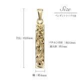 ゴールド ネックレス ハワイアンジュエリー ネックレス ペアネックレス 2本セット 刻印 無料 誕生石入れ可 スクエア バー Sサイズ 14K K14ゴールド 14k k14カットあずきチェーン太1.4mm 2本セット カップル 夫婦 プレゼント ハロウィン 【品番：CG-GP122P-CH1020】