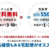 【SO01K】【スマホケース/スマホカバー】【エクスペリア XZ1】SO01K スマホケース Xperia XZ1 SO-01K カバー エクスペリア XZ1 チェック･ドット 白×緑 nk-so01k-tp1523【メール便送料無料】